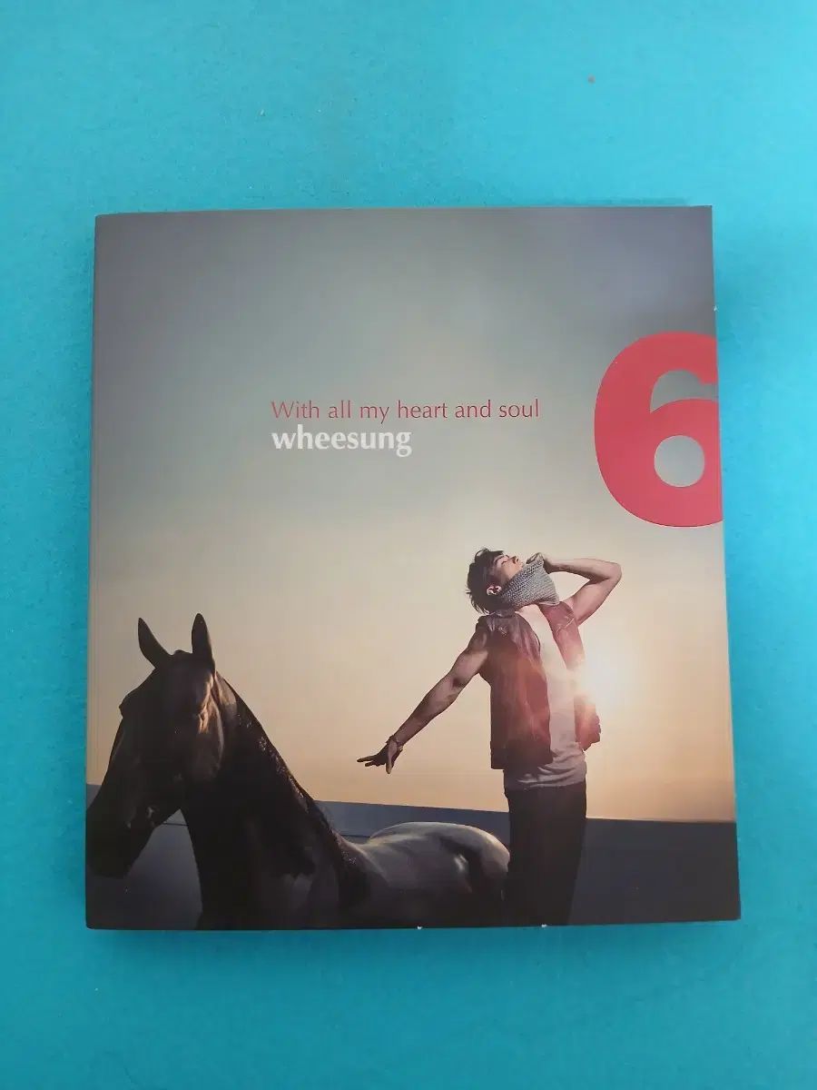 フエソン 6 家 With All My Heart And Soul アルバム CD