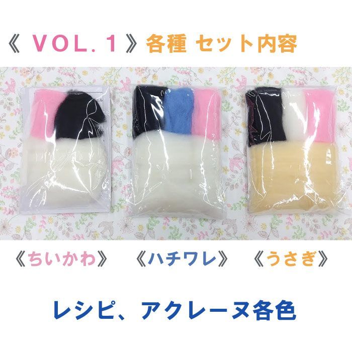 ベネツィア購入】albachiaraドール 5体セット