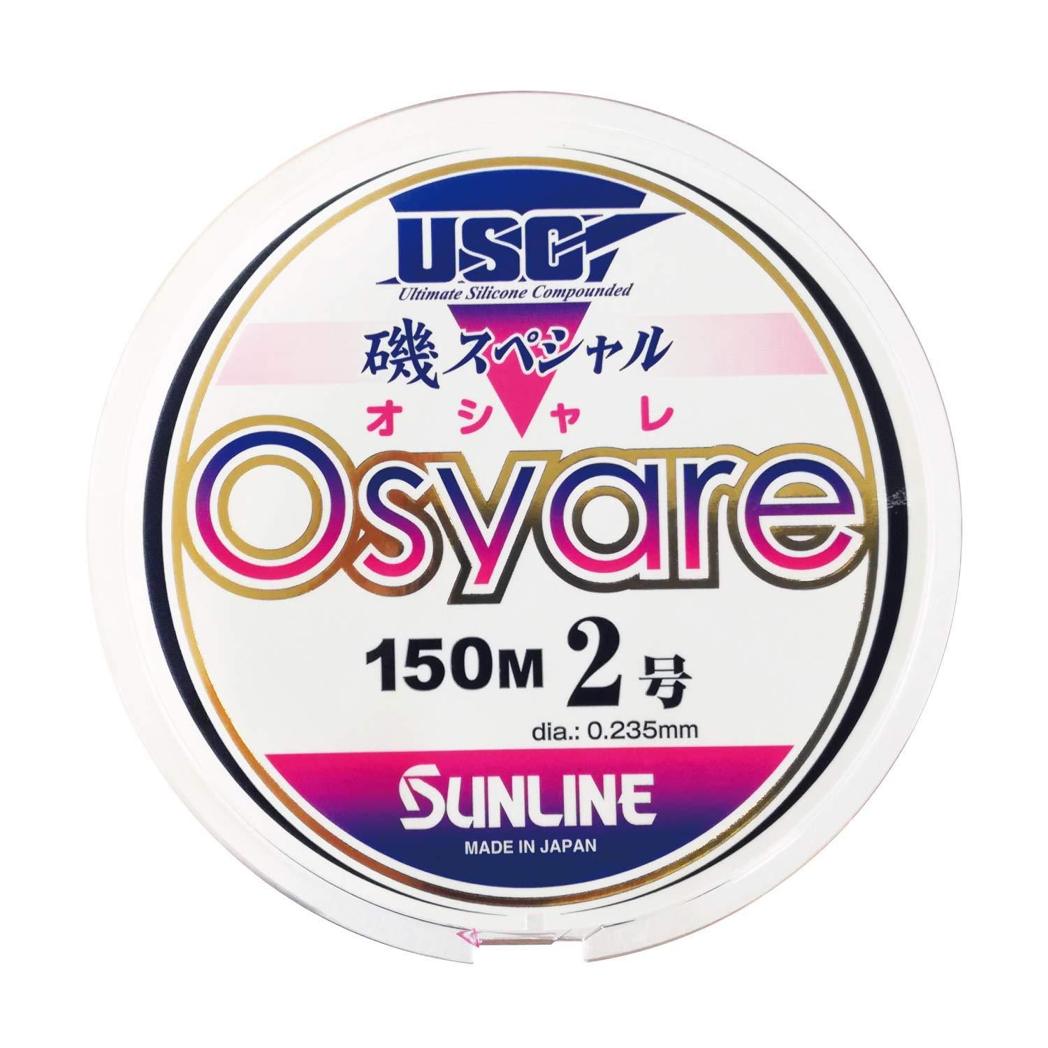 SUN LINE 磯スペシャルosyare 未使用品 - 釣り仕掛け・仕掛け用品