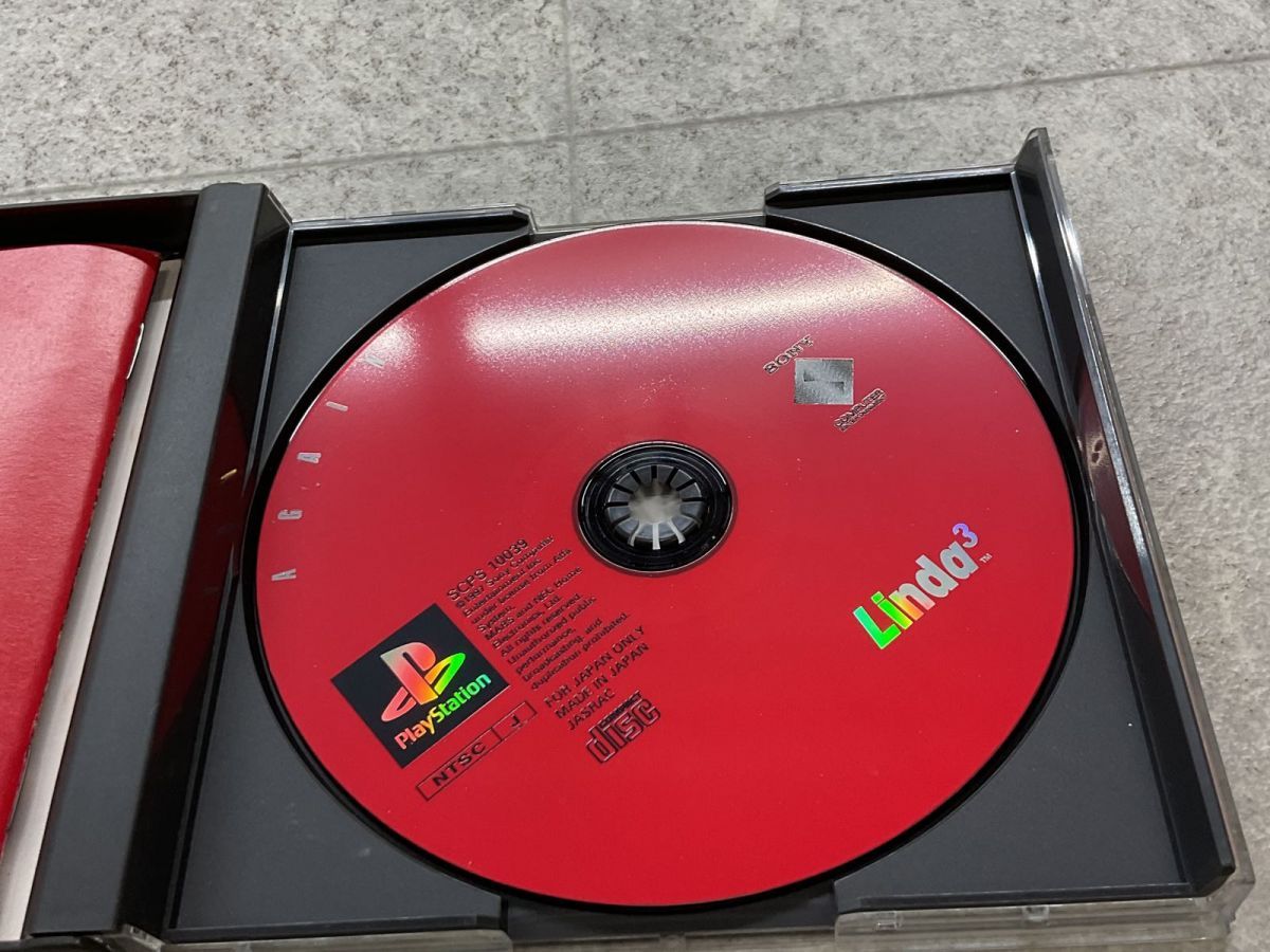 PlayStation1/プレイステーション1/プレステ1/PS1 SONY ソニー