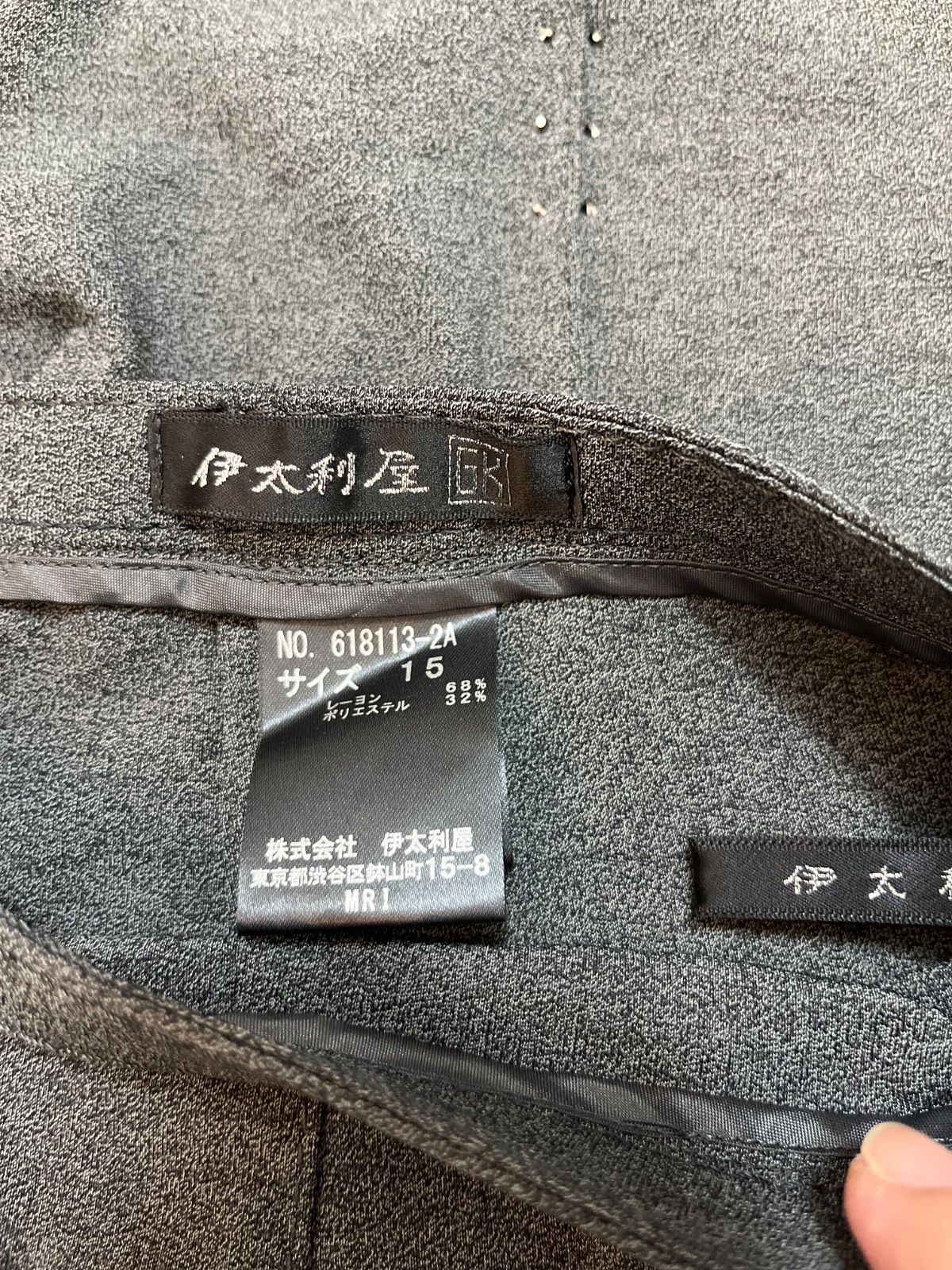 パーリーゲイツ PEARLY GATES ワンピース ゴルフ スポーツウェア 半袖