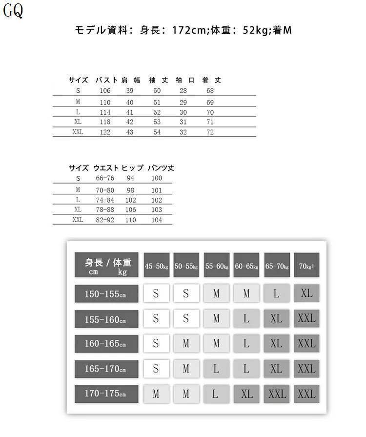 入園式