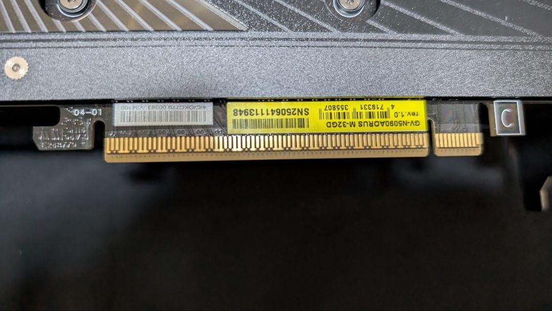 まとめ売り AORUS MASTER GEFORCE RTX 5090