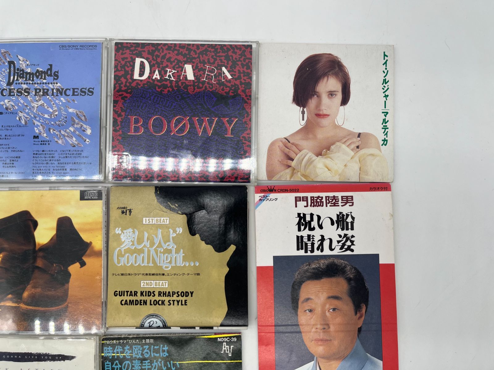 ジャンク品 MD ミニディスク CD 8センチCD シングルCD 17枚