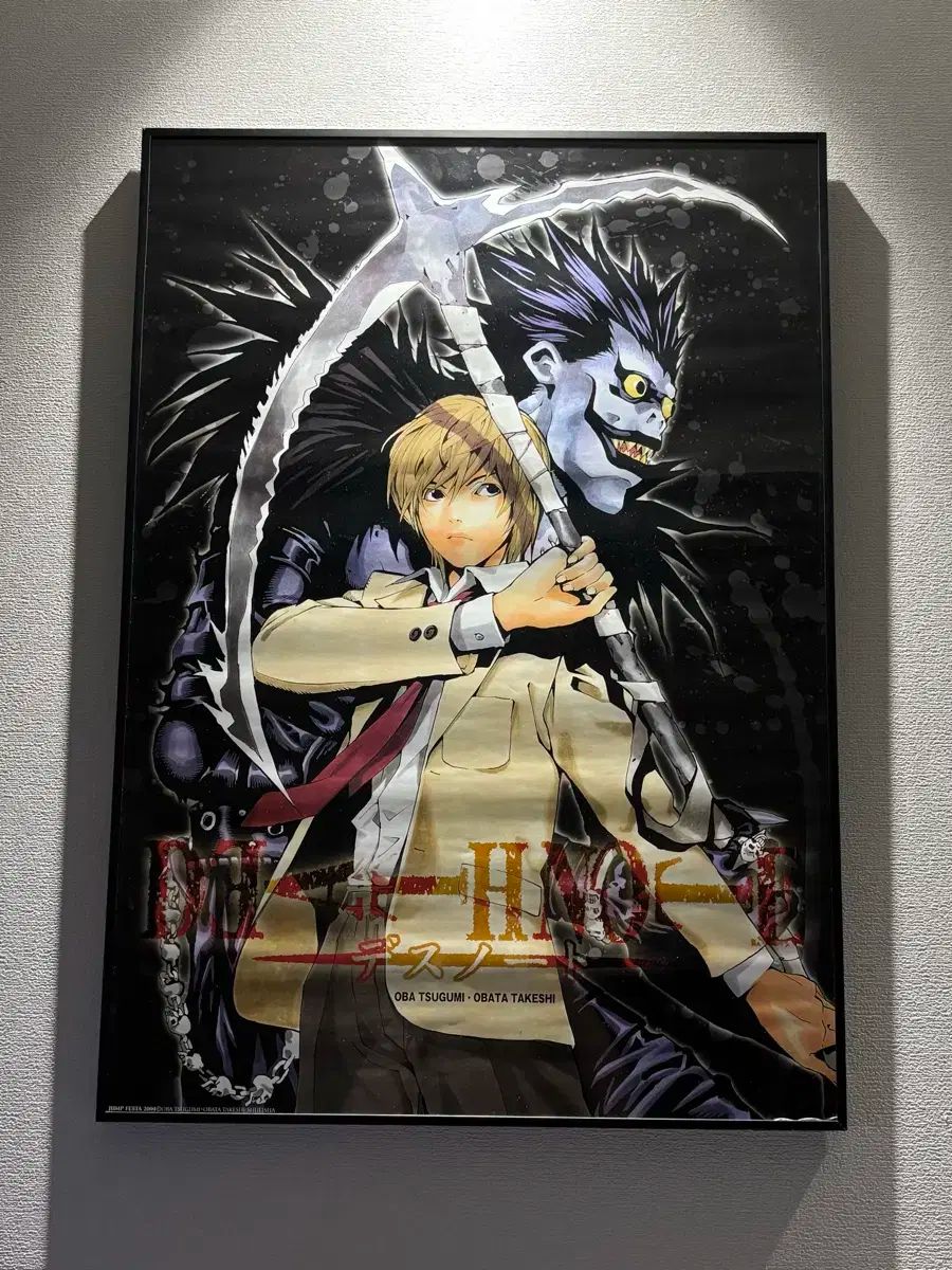 デスノート デスノート展 限定販売 B2ポスター 小畑先生描き