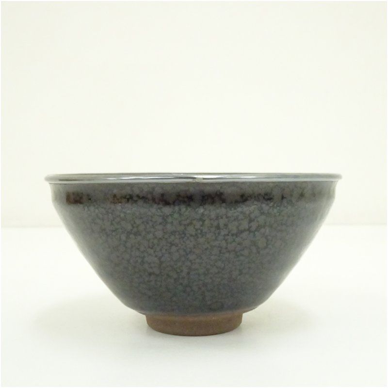 京焼 桶谷定一造 油滴天目茶碗（共箱） 茶道 抹茶 おしゃれ 抹茶茶碗