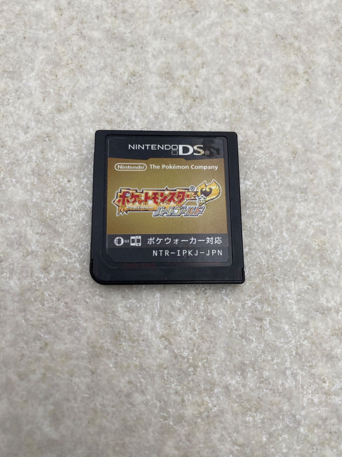 極美品 Nintendo 3DS ポケットモンスター ハートゴールド ソフト ゲオ公式通販サイト/ゲオオンラインストア【中古
