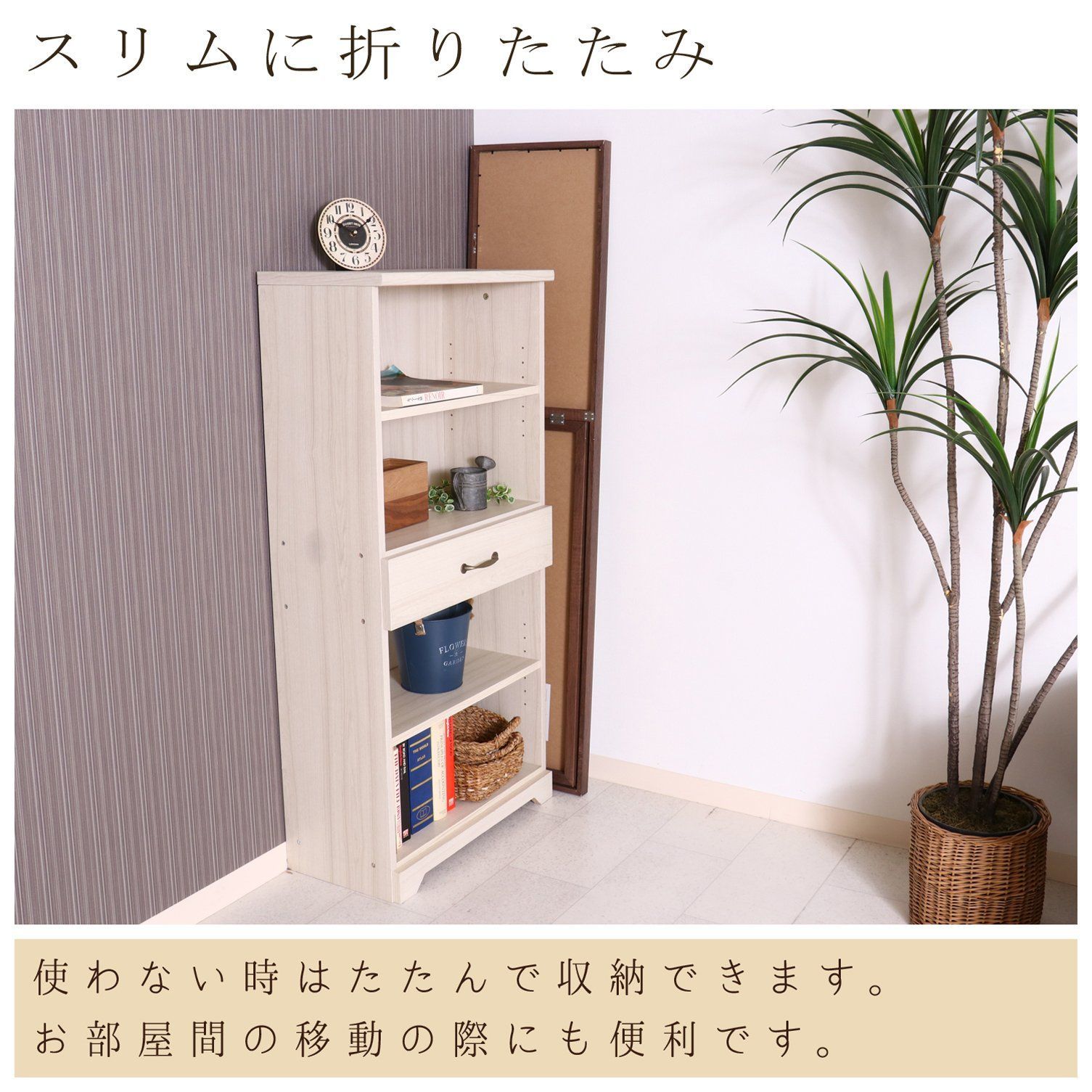 ブラウン