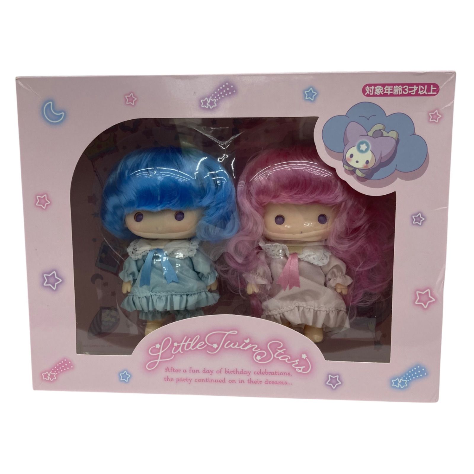 キキララバースデードールソフビソフビドール