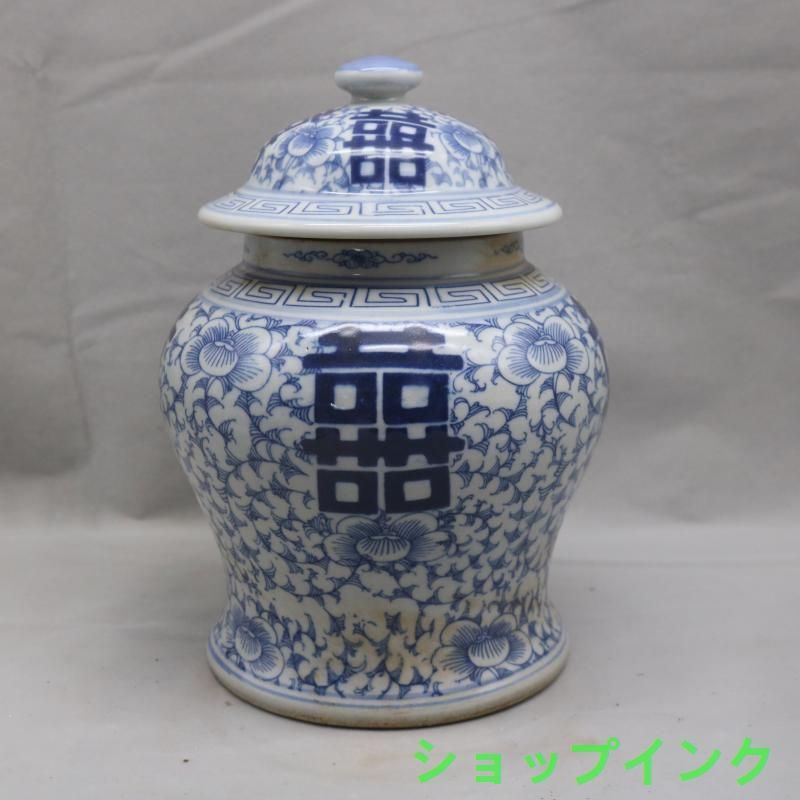 清康煕藍地青花纏枝喜字氷梅紋将軍缶 景徳鎮 陶磁器 装飾品 工芸