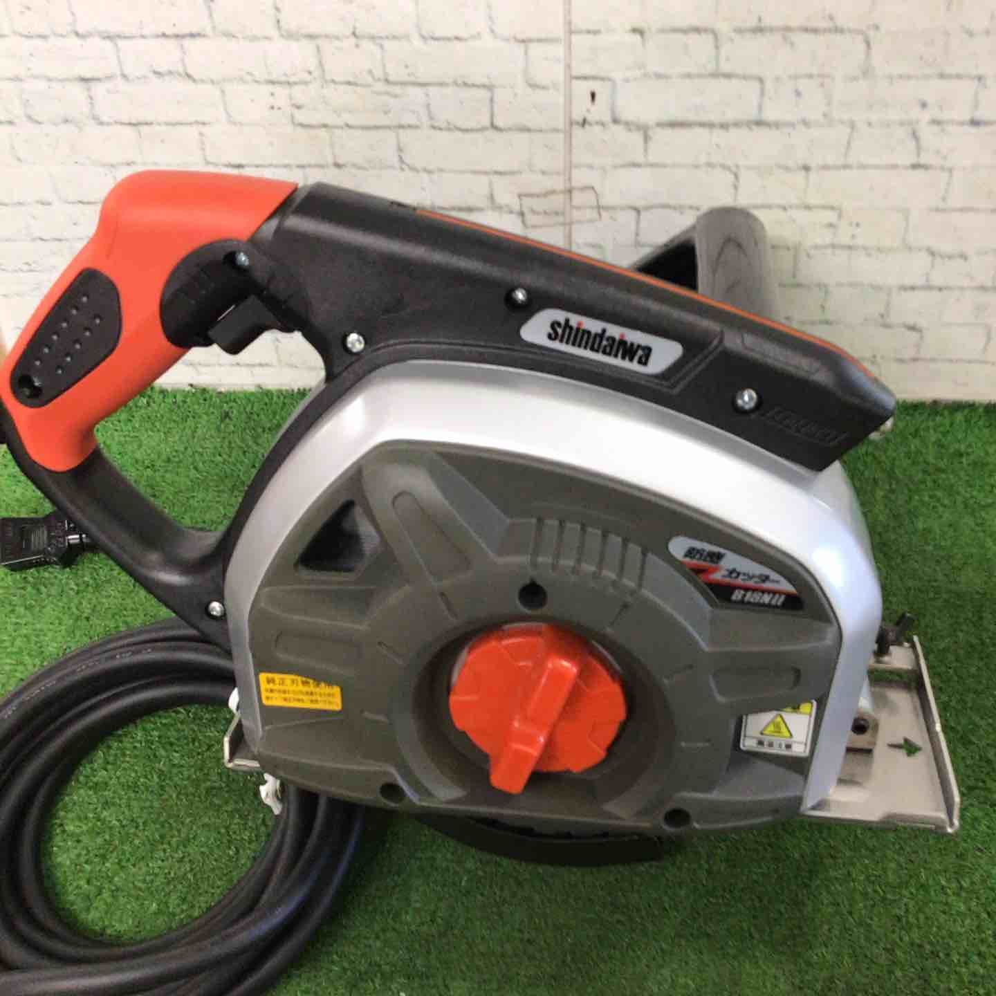 新ダイワ Shindaiwa 180mm 防塵カッター B18N2-F B18NII チップソーカッター 町田店