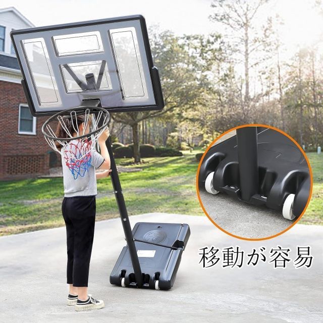 三方良し 135～305cm