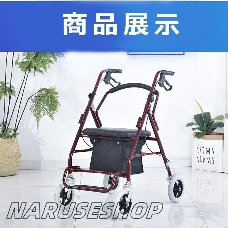 買い物 散歩
