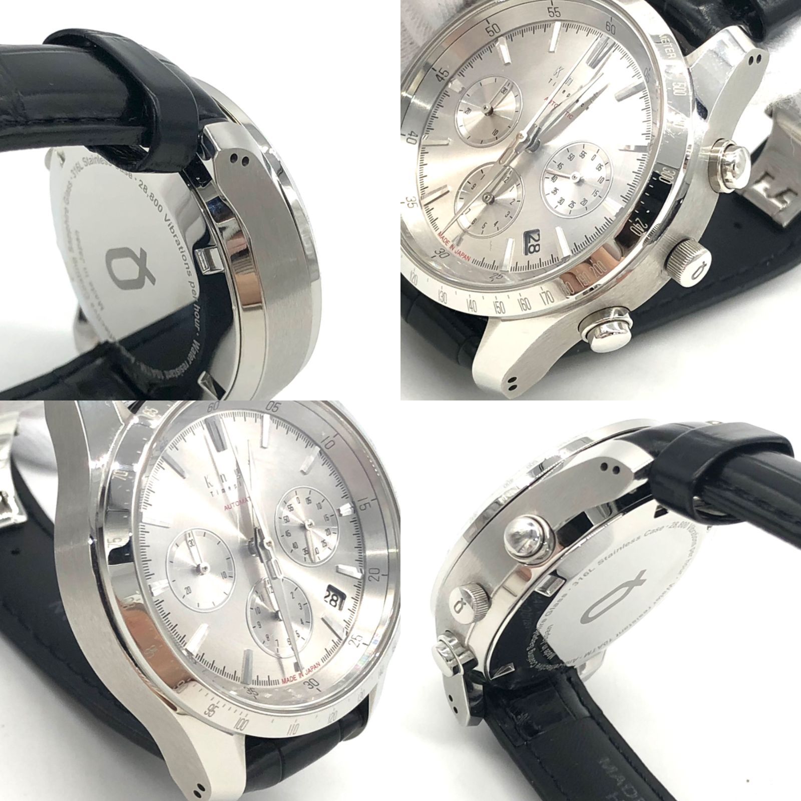 ▽【稼働品】Knot/ノット オートマチック クロノグラフ ATC-40SVWH 