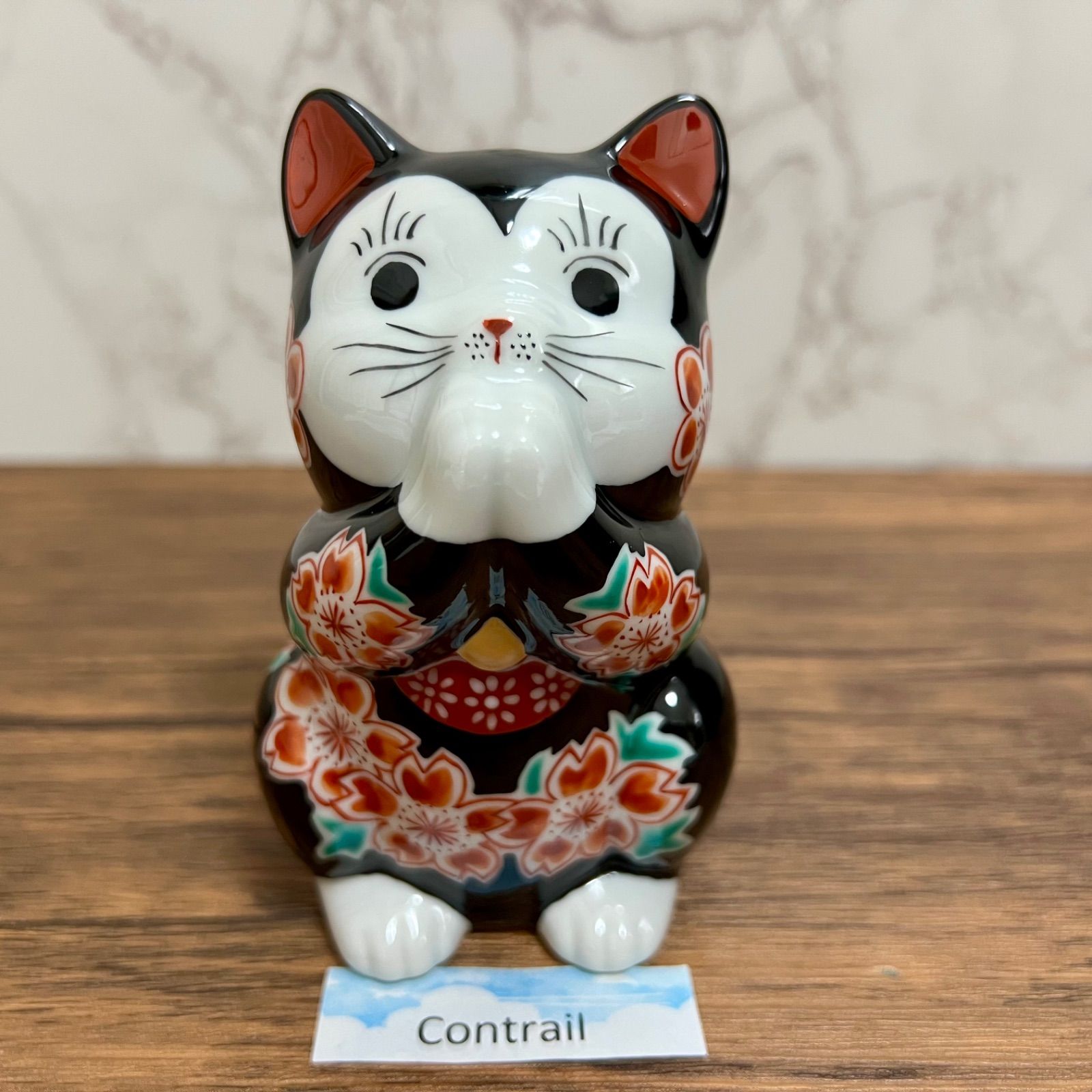 九谷焼】3.8号 お祈り猫 招き猫 黒地桜 縁起物 置物 Maneki Neko Lucky