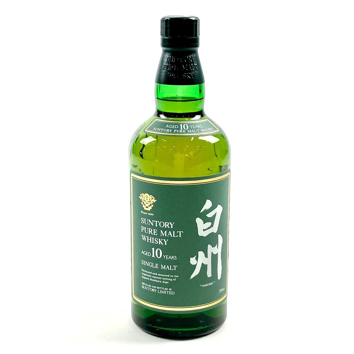 Amazon.co.jp: サントリー 山崎 10年 グリーンラベル 700ml : 食品
