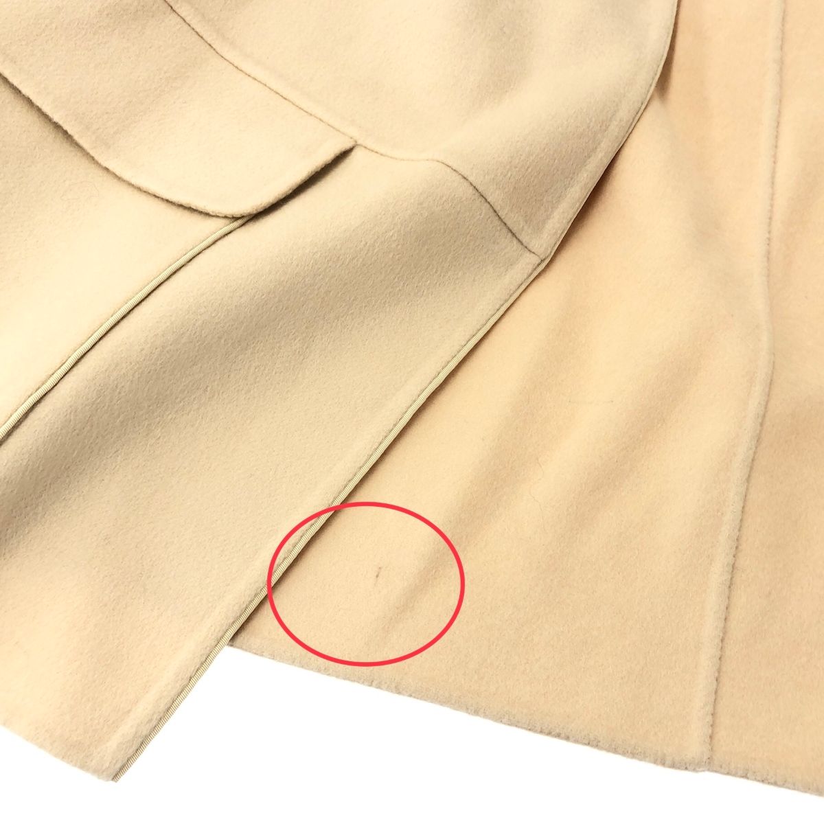 良好 Drawer ドゥロワー ノーカラージャケット サイズ:38 6522-299