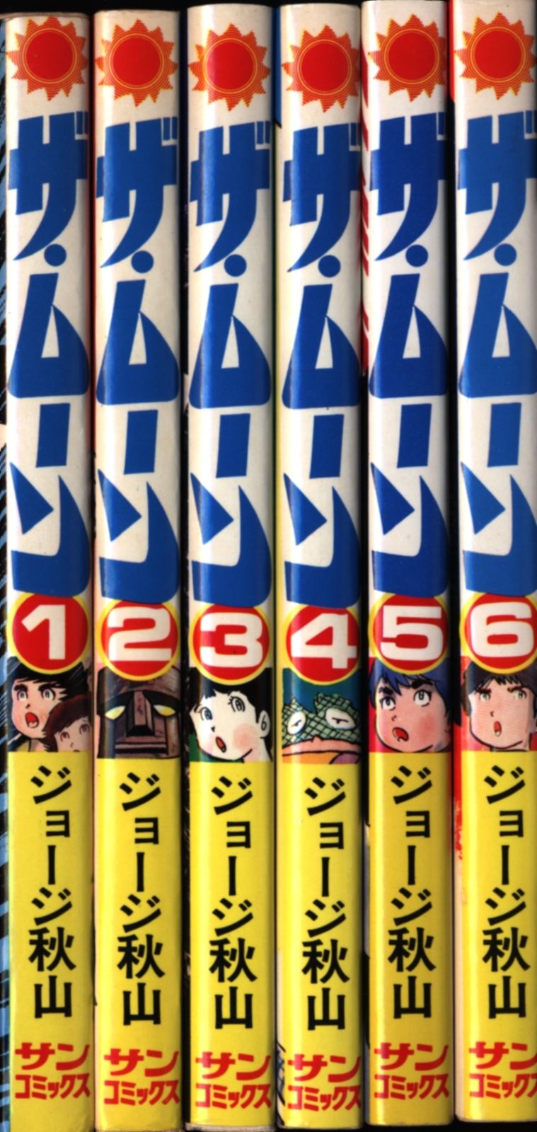 ○月刊少年エース 2012年 3月号 ○新連載 氷菓 米澤穂信 ○付録完品