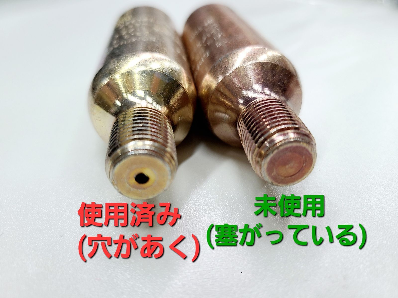 ライフジャケット ベルト
