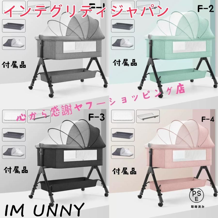 新生児 0