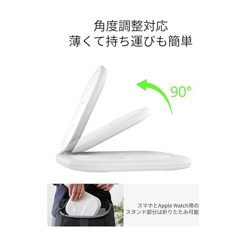 16|15|14|13|12|Qi2対応スマートフォン