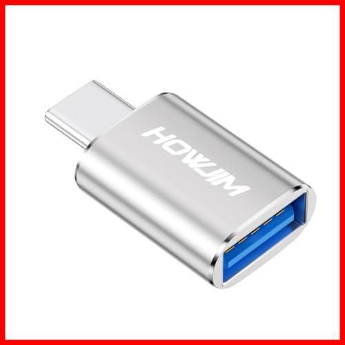 特価セール】HOWJIM USB Type-C 変換アダプタ USB 3.2 Gen2