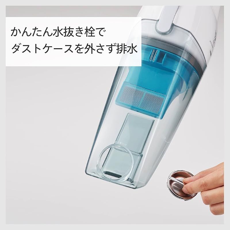 ツインバード コードレスウェット＆ドライクリーナー ホワイト HC-EB23W… ツインバード 掃除機 コードレス ウェット&ドライクリーナー 充電式