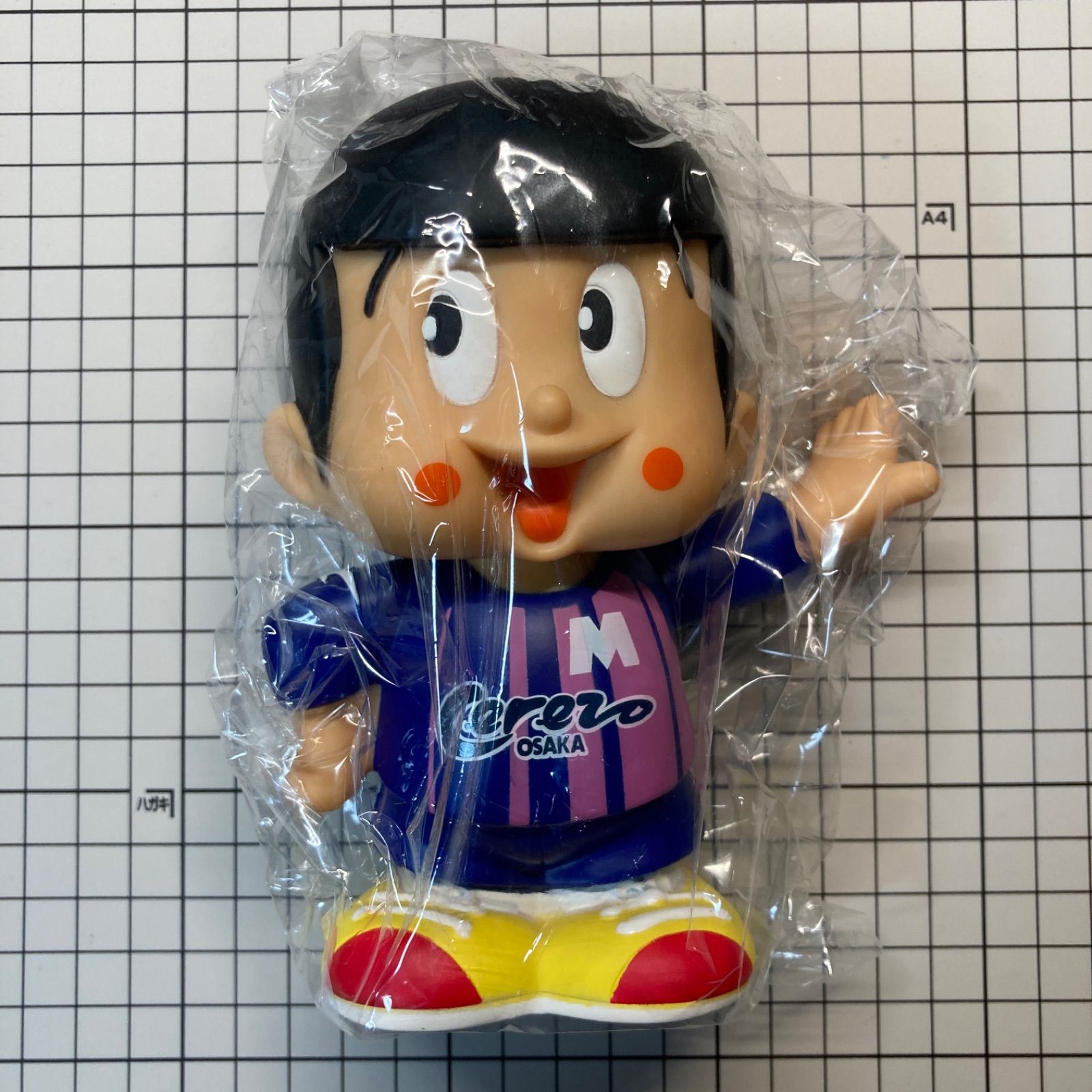ヤン坊マー坊　マスコット人形10体　まとめ売り　粗品 ヤンボーマーボー ヤン坊マー坊 貯金箱 昭和レトロ マスコット