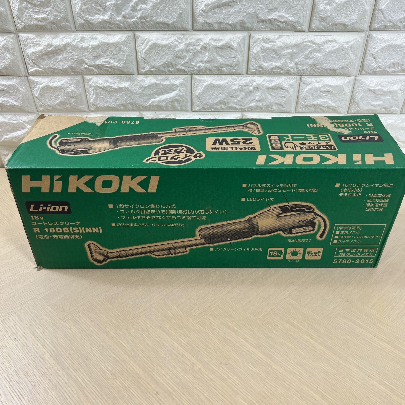 HiKOKI ハイコーキ コードレスクリーナー 18 V R DB