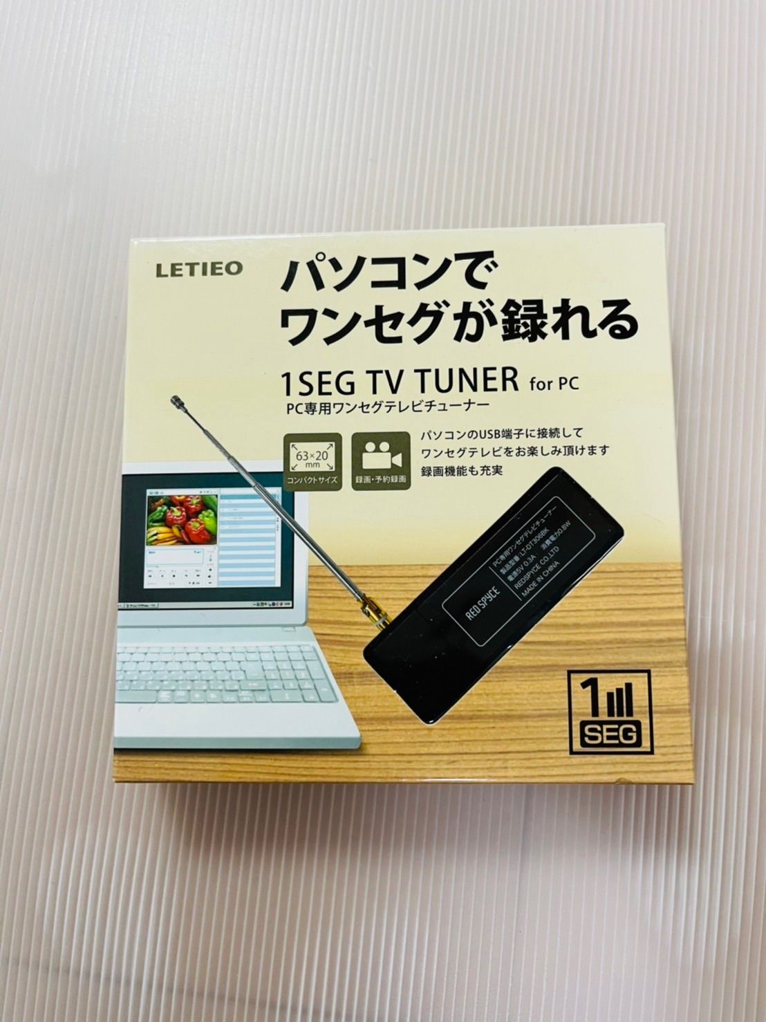 まとめ買い歓迎 PC専用ワンセグテレビーチューナー レッドスパイス PC 