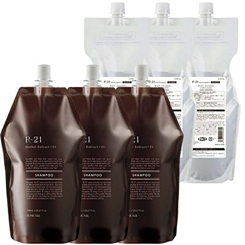 バランローズ KURO クリームシャンプー ダークブラウン（3個セット