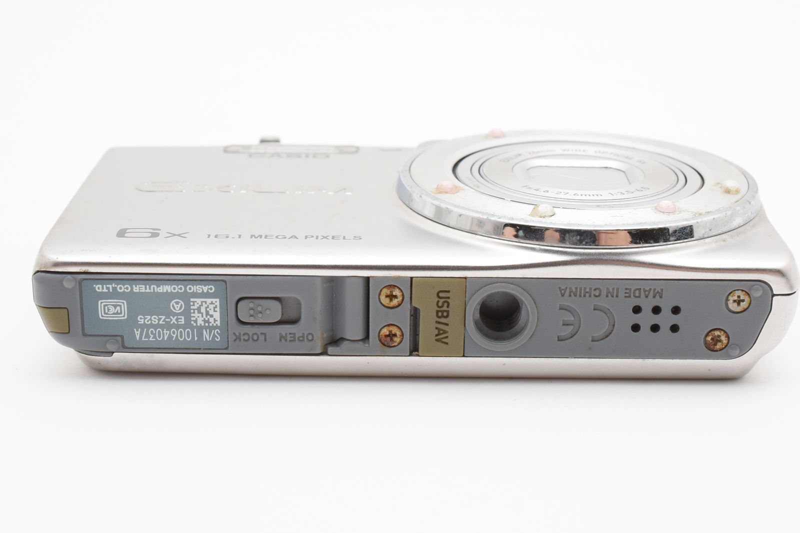 CASIO EXILIM EX-ZS25 シルバー 動作確認済み カシオ EXILIM EX-ZS25