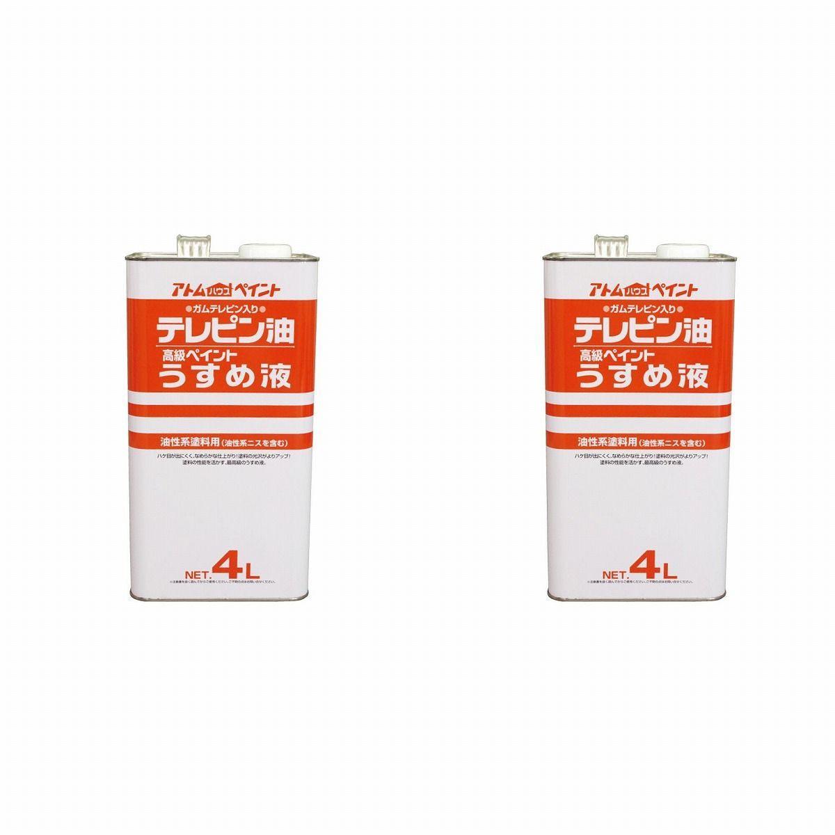 アトムハウスペイント テレピン油 4L 2缶セット【BT-58】 バックティースショップ メルカリ