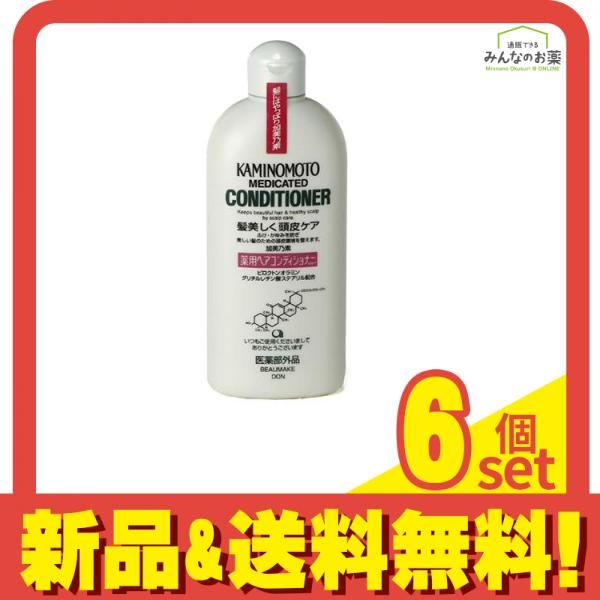 パンテーン エクストラダメージリペア 300gX 20本セット パンテーン