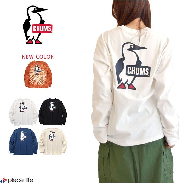 CHUMS チャムス 長袖 Tシャツ メンズ ロンT ブービーバード バックプリント ボックスシルエット CH01-2304 ロングスリーブ｜ムラサキスポーツオンラインストア  通販 [チャムス] ブービーロゴ ブラッシュド 長袖Tシャツ バックプリント ロンT CH01-2304