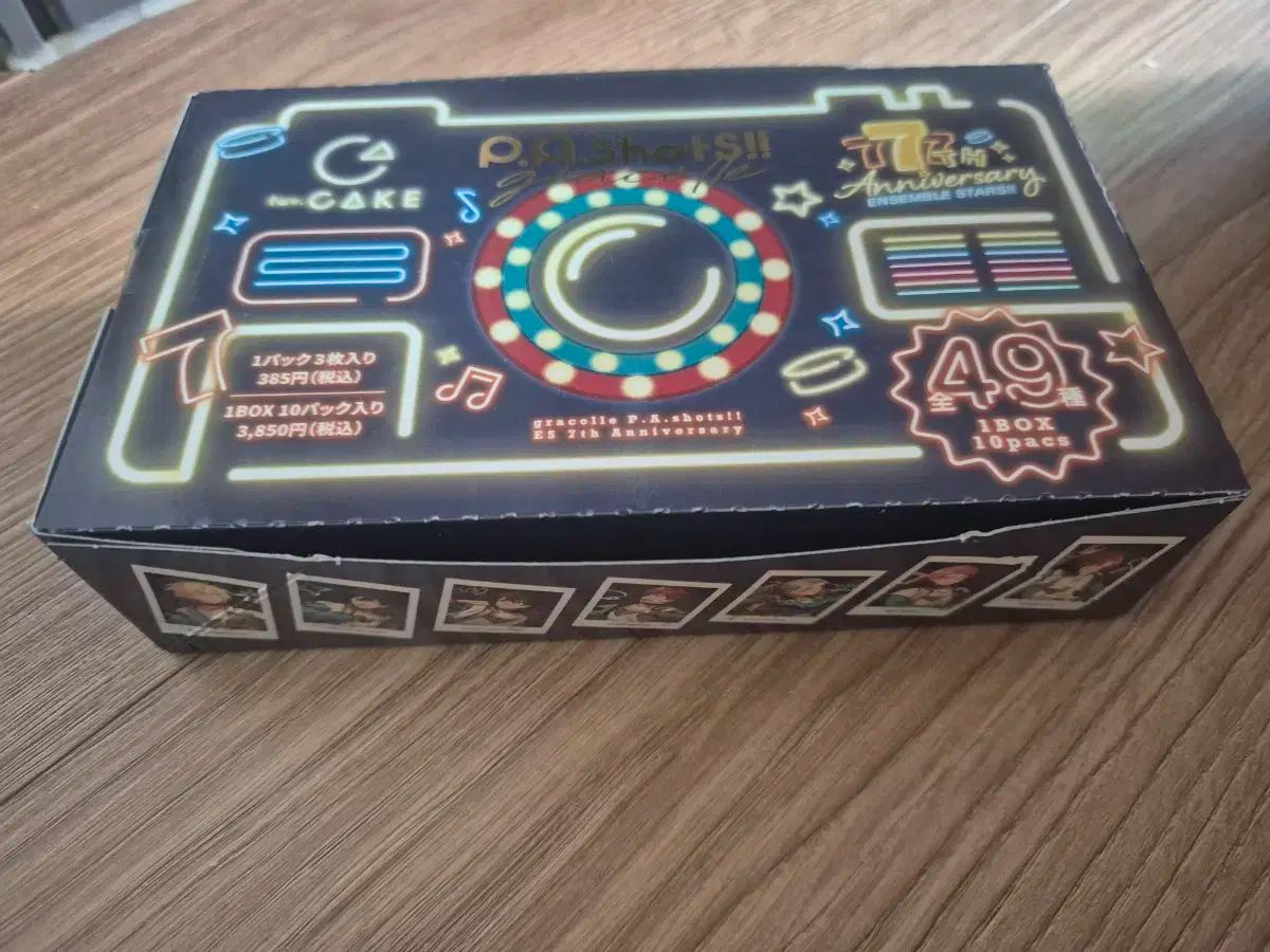 あんスタ　7周年 ぱしゃっつ BOX ぱしゃこれ : あんスタ ぱしゃっつ !! ES 7th Anniversary 7
