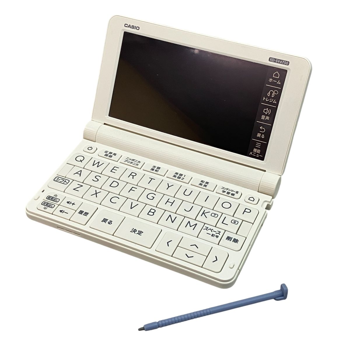 CASIO XD SV4750 電子辞書 EX-word ホワイト 高校生向け 家電 CASIO XD SV4750 電子辞書 EX-word ホワイト 高校生向け 家電