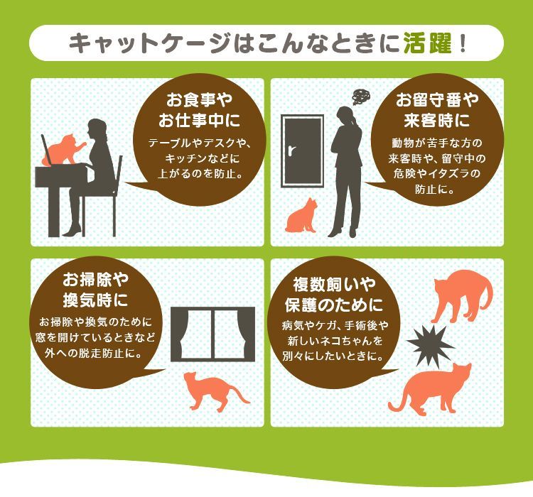 ゲージ