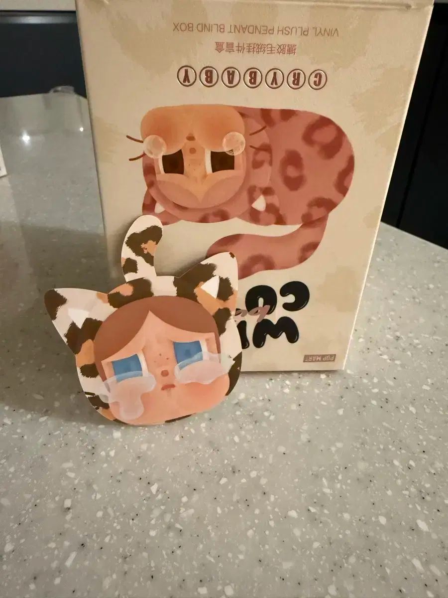 村上隆 ドラえもん展 ラバーキーリング、ステッカーセットなど