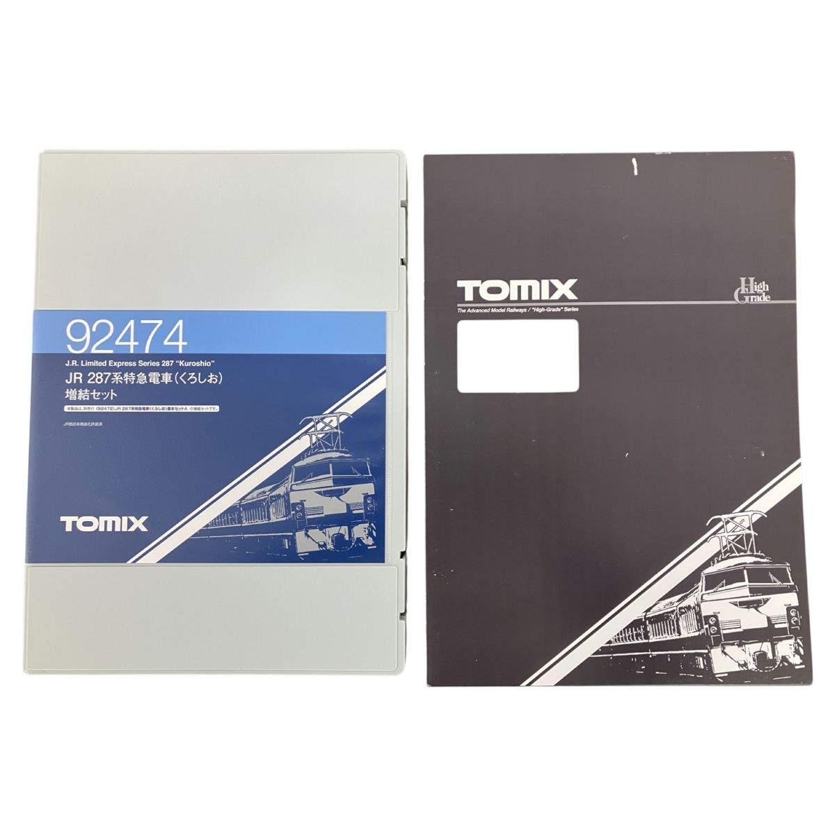 TOMIX トミックス 92474 287系特急電車 くろしお 3両増結セット