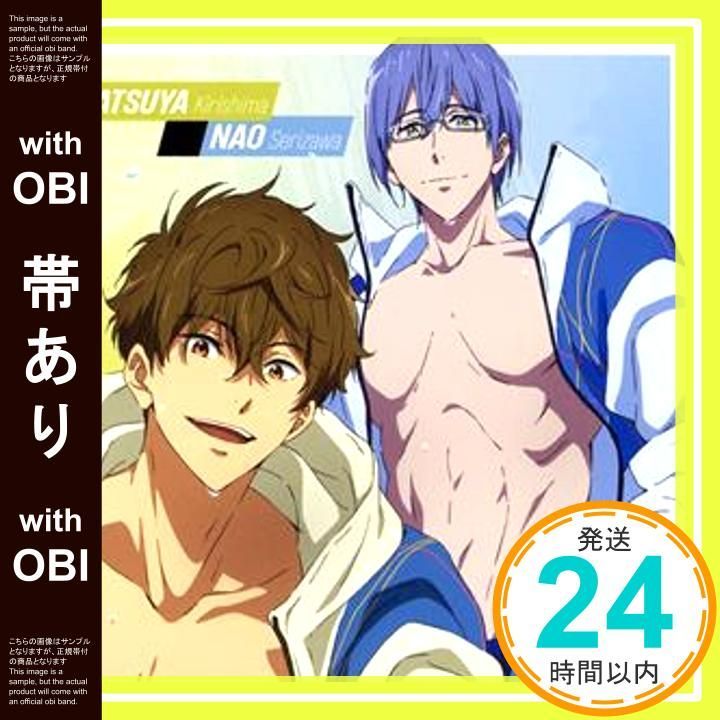 帯あり 劇場版 Free! -the Final Stroke- キャラクターソングシングルVol.6 桐嶋夏也 CV.野島健児 -芹沢 尚 CV.日野 聡 CD 桐嶋夏也 CV.野島健児 -芹沢 尚 CV.日野 聡 _07