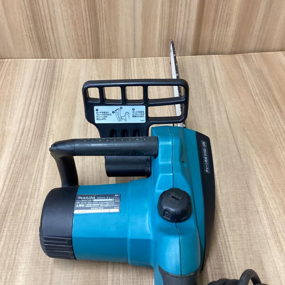 makita|マキタ MUC351 350ｍｍチェーンソー 201 HRDEVELOPMENT_JP
