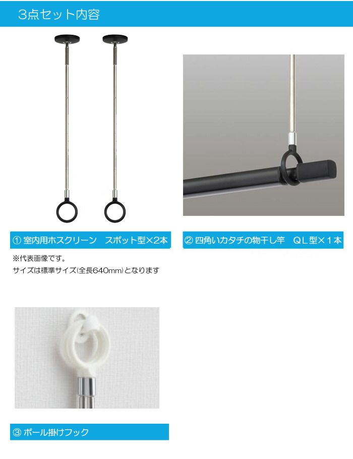 66cm