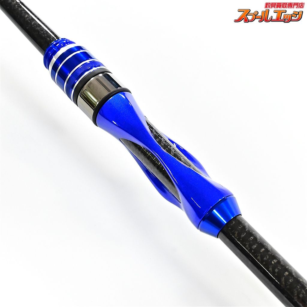 Blue Crystar