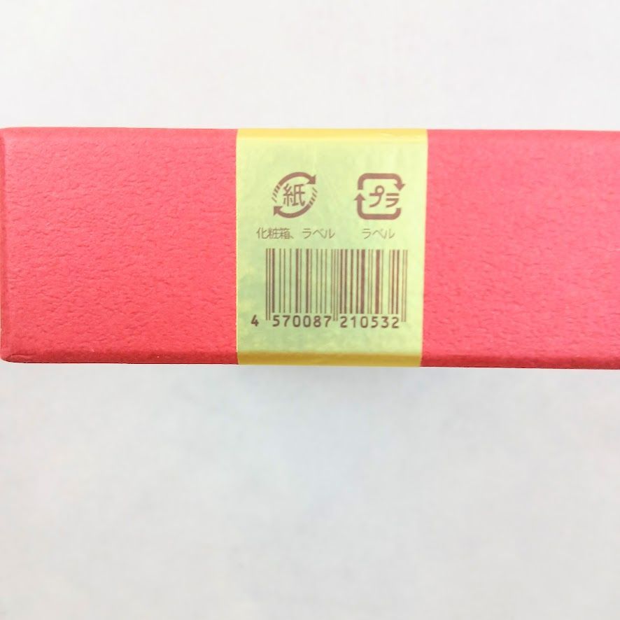 新品未開封】No.930 香水 LINC ORIGINAL MAKERS 50ml - メルカリ