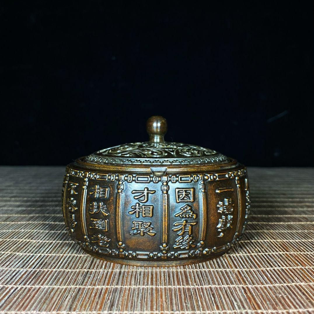 銅 細工 文字 レリーフ 灰皿 装飾品 工芸品美術品 置物 銅 細工 文字 レリーフ 灰皿 装飾品 工芸品美術品 置物 - メルカリ