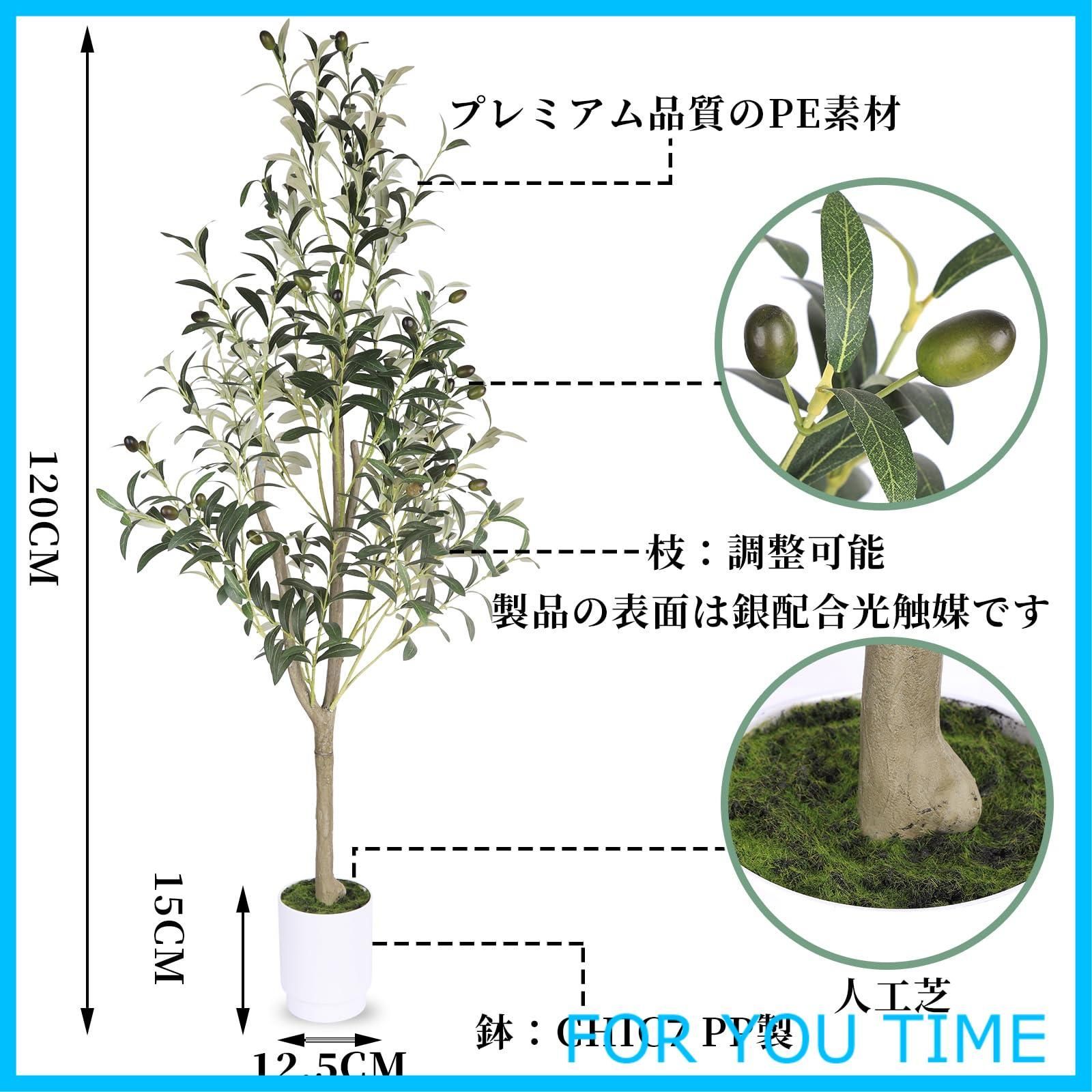 飾り