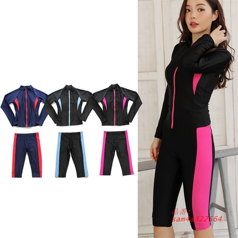 水着 レディース セパレート 長袖 ハーフパンツ フロントジッパー プール 婦人 露出控えめ 日焼け対策 スパ水着 オトナ女子 スポーツ水着 マリンスポーツ 海水浴 am4a322564