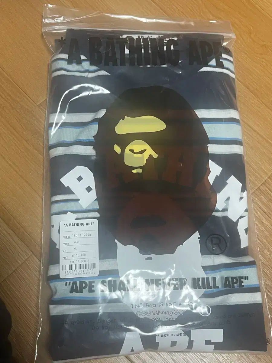 XL A BATHING APE アベイシングエイプ カレッジ ストライプ 半袖 Tシャツ ネイビー