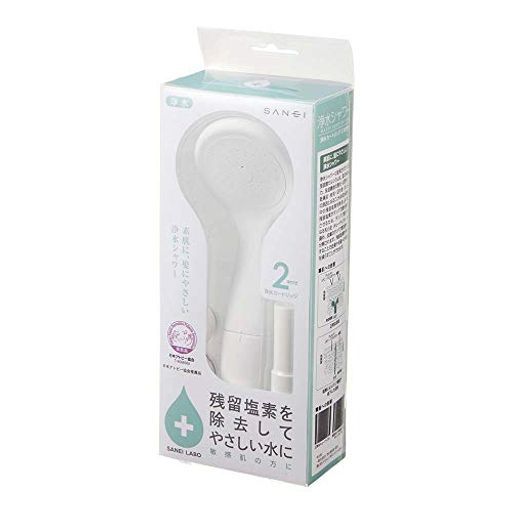 エルセラーン ネオベジータ フェアリーエッセンスミルククリーム 週末